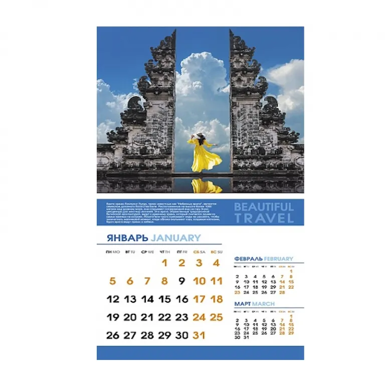 Тетрадь А5, 48 листов, клетка, гребень,  ArtSpace "Моноколор. Colorblock", об. мелов. картон