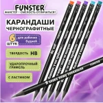 Набор карандашей ч/г деревянный, 06 шт/уп, ПП-пакет, FUNSTER, с забавными надписями на корпусе — изображение 3