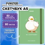 Скетчбук-блокнот 145х203мм, 80 л., вн. блок80 г/м², кн.переплет, FUNSTER (ФАНСТЕР), Гусь "Че смотришь?" — изображение 3