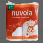 Полотенца бумажные в рулоне Nuvola, 2-х слойные, (2 рул/упак)