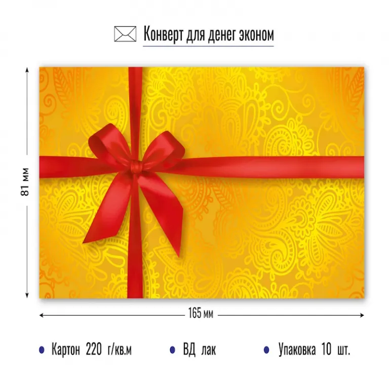 Тетрадь А5, 48 листов, клетка, гребень,  ArtSpace "Моноколор. Colorblock", об. мелов. картон
