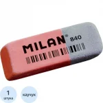 Ластик Milan 840, скошенный, комбинир., синтетический каучук,52 х 19 х 8мм, стирание чернил, графита