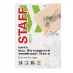 Бумага масштабно-координатная А3, 10л., оранжевая, в папке, STAFF