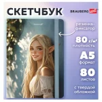 Скетчбук-блокнот 145х203мм, 80 л., вн. блок 80 г/м², кн.переплет, BRAUBERG ART, Эльфийка — изображение 2