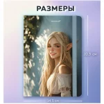 Скетчбук-блокнот 145х203мм, 80 л., вн. блок 80 г/м², кн.переплет, BRAUBERG ART, Эльфийка — изображение 3