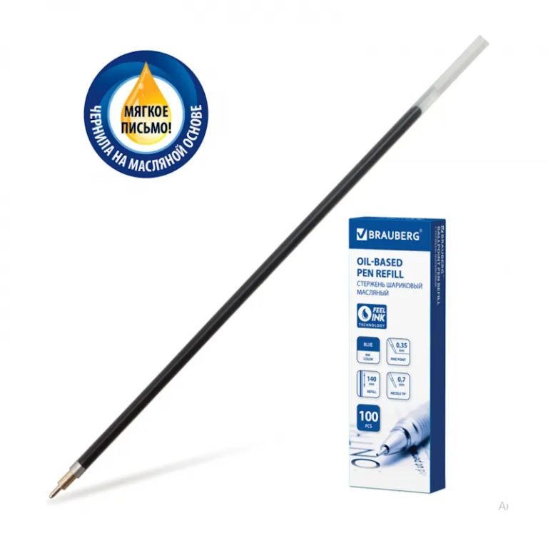 Тетрадь А5, 48 листов, клетка, гребень,  ArtSpace "Моноколор. Colorblock", об. мелов. картон