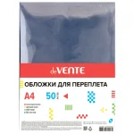 Обложки для переплета А4, пластиковые, 400 мкм, прозрачные, 50шт/уп., deVENTE