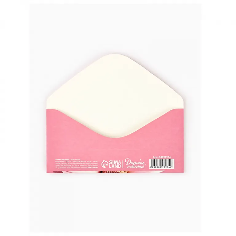 Тетрадь А5, 48 листов, клетка, гребень,  ArtSpace "Моноколор. Colorblock", об. мелов. картон