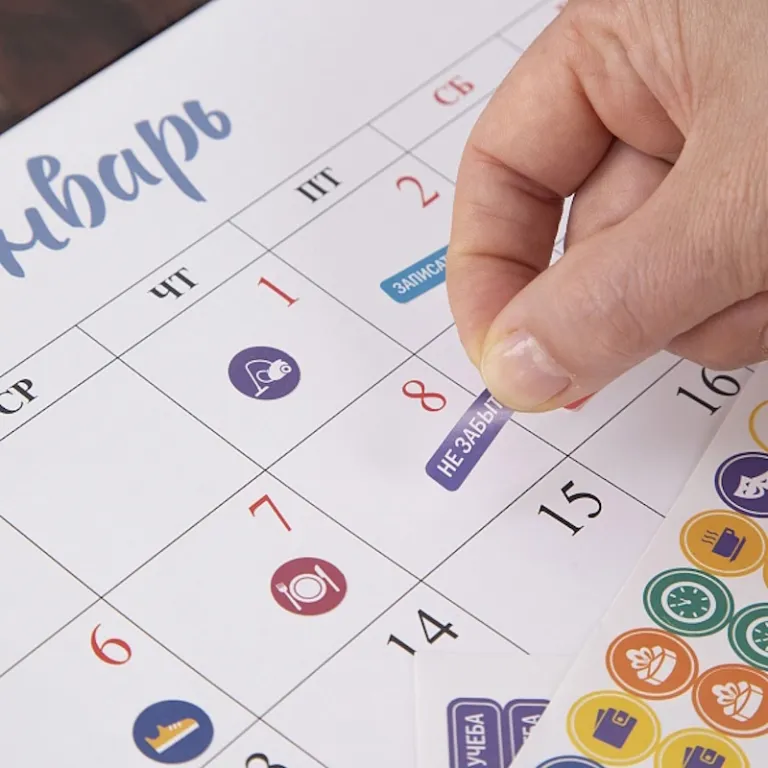 Тетрадь А5, 48 листов, клетка, гребень,  ArtSpace "Моноколор. Colorblock", об. мелов. картон