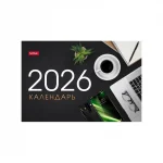 Календарь настольный домик, гребень, 160х 105 мм., 12л., Hatber.Уютный офис, 2026