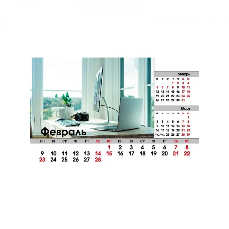 Тетрадь А5, 48 листов, клетка, гребень,  ArtSpace "Моноколор. Colorblock", об. мелов. картон