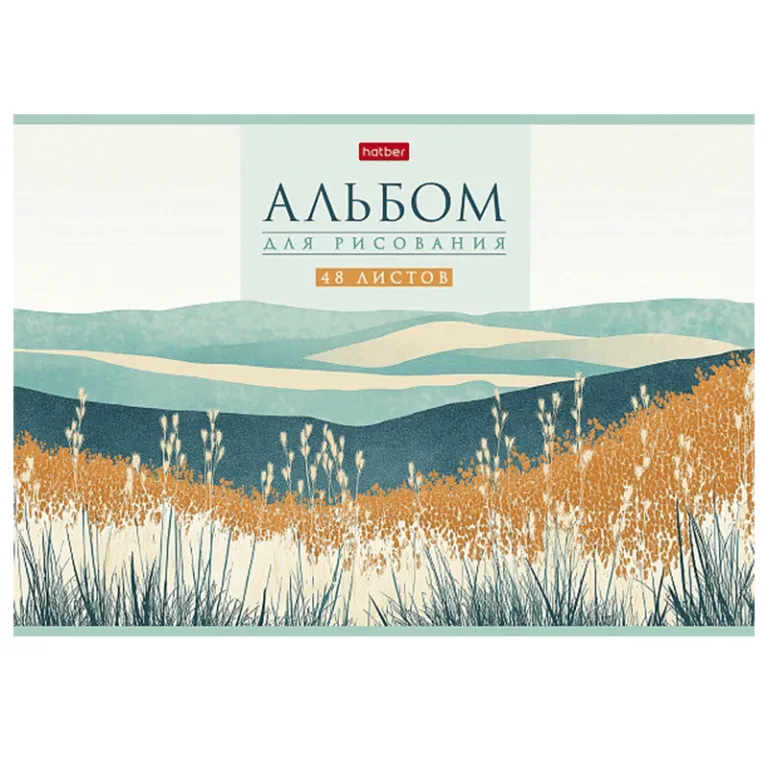 Тетрадь А5, 48 листов, клетка, гребень,  ArtSpace "Моноколор. Colorblock", об. мелов. картон