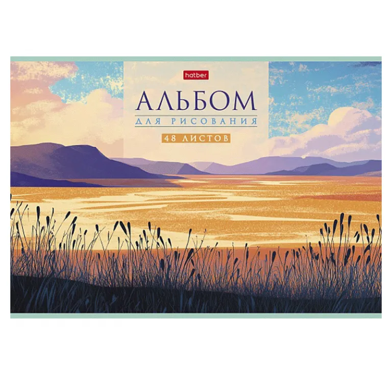 Тетрадь А5, 48 листов, клетка, гребень,  ArtSpace "Моноколор. Colorblock", об. мелов. картон