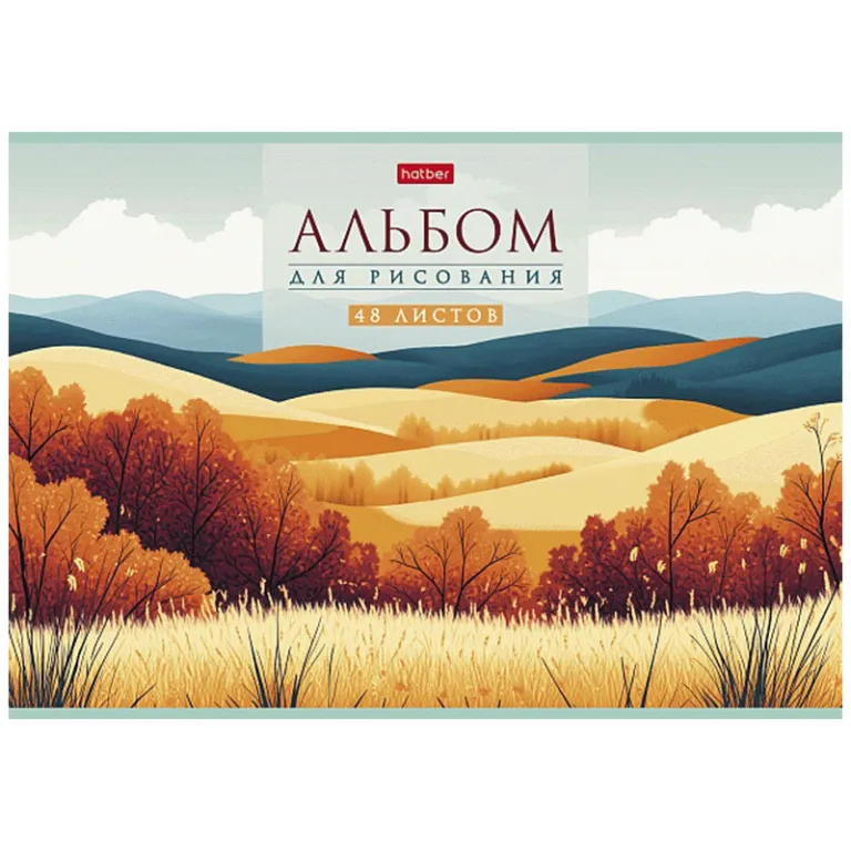 Тетрадь А5, 48 листов, клетка, гребень,  ArtSpace "Моноколор. Colorblock", об. мелов. картон