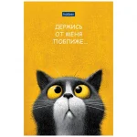 Блокнот А6, 40 л., склейка, обл. мелов. картон, глянц. ламинация, Hatber.Пушистый философ — изображение 2