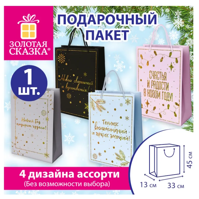 Тетрадь А5, 48 листов, клетка, гребень, ArtSpace "Моноколор. Colorblock", об. мелов. картон