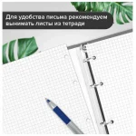 Тетрадь А5, 120 листов, клетка на кольцах BRAUBERG.Темный, глянцевая ламинация — изображение 5