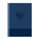 Блокнот А4, 80 л., клетка, твер. переплет, глянцевая ламинация. BG.Россия