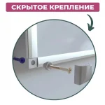 Доска магнитно-маркерная, 45 х 60 см., алюм. рамка, полочка, лак, Attache Economy — изображение 2