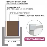 Доска магнитно-маркерная, 45 х 60 см., алюм. рамка, полочка, лак, Attache Economy — изображение 4