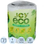 Полотенца бумажные в рулоне JoyEco  2-х слойные, вторсырье, (1 рул/упак)
