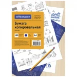 Бумага копировальная А4, 100л., синяя, 19 г/м², OfficeSpace