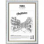 Рамка А4, 21х30 см, пластиковая, белая с золотом, стекло, deVENTE