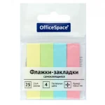 Закладки самоклеящ. бумажные 12 х 50 мм, 4 цв. по 25 л., пастель,  OfficeSpace