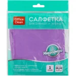 Салфетки универс. микрофибра 30*30 см. OfficeClean — изображение 2