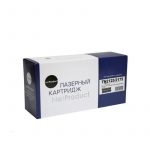 Картридж Brother TN-2125/TN-2175, TN-2135 / NP