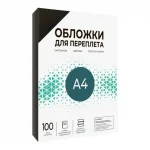 Обложки для переплета А4, картон кожа, черные, 230г/м2, 100шт/уп., Гелеос