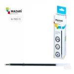 Стержень шариковый 107 мм. 0,7 мм, синий, для автом. ручек Mazari