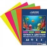 Цветная бумага A4, 08 л,04 цв., мелованная флуоресцентная 80 г/м², deVENTE. HOBBY CREATIVE