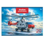 Альбом для рисования 20л., А4, на скрепке, обл.- мелов. картон, BG.Конструктор — изображение 2
