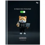 Дневник 1-11 кл. 40л. (твердый) У BG.Включен, глянцевая ламинация