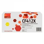 Картридж HP CF412X (410X) (Yellow) / Easyprint