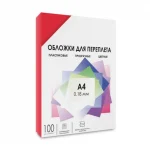 Обложки для переплета А4, пластиковые, 180мкм, прозрачные красные 100шт/уп., Гелеос