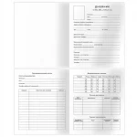 Дневник 1-4 кл. 48л. (твердый) Д BG.Кукла, глянцевая ламинация, тиснение фольгой — изображение 3