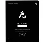 Тетрадь предметная 48л. BG.Формула предмета История, выб. лак