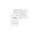 Папка архивная на завязках 320 г/м², А4, немелованный картон, корешок 25 мм, DOLCE COSTO