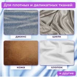 Ножницы портновские ОСТРОВ СОКРОВИЩ ПРЕМИУМ, 230 мм, желтые с резиновыми серыми вставками — изображение 7