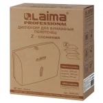 Диспенсер для бумажных полотенец LAIMA PROFESSIONAL BASIC (Z-сл.) (Система H2), белый, ABS пластик — изображение 8