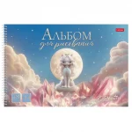 Альбом для рисования 48л., А4, на гребне, обл.- мелов. картон, Hatber.ГлаМур, перф. на отрыв — изображение 4