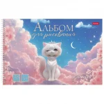 Альбом для рисования 48л., А4, на гребне, обл.- мелов. картон, Hatber.ГлаМур, перф. на отрыв — изображение 5