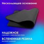 Коврик для мыши Оклик OK-T350 (350x280x2мм) черный — изображение 3