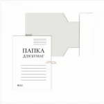 Папка архивная на завязках 320 г/м², А4, мелованный картон. корешок 25 мм, Lamark