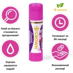 Клей-карандаш 08 гр. ПВП Crown Indicator, цветной — изображение 4