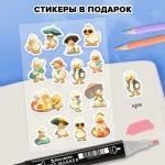 Скетчбук-блокнот А5, 80 л., вн. блок140г/м2, тв. переплет, обл.софт-тач, резинка, наклейки, FUNSTER (ФАНСТЕР), "Duck" — изображение 3