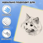 Скетчбук-блокнот А5, 80 л., вн. блок140г/м2, тв. переплет, обл.софт-тач, резинка, наклейки, FUNSTER (ФАНСТЕР), "Duck" — изображение 5