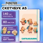 Скетчбук-блокнот А5, 80 л., вн. блок140г/м2, тв. переплет, обл.софт-тач, резинка, наклейки, FUNSTER (ФАНСТЕР), "Капибары" — изображение 3